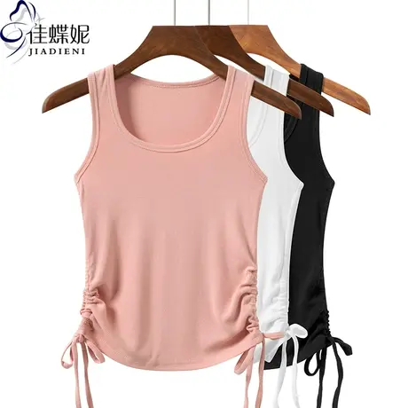 夏季新款韩版圆领修身显瘦抽绳纯欲纯棉纯色短袖体恤上衣女打底衫图片