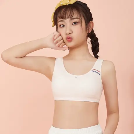发育期纯棉女童内衣无钢圈带胸垫学生运动背心薄款一体少女文胸罩图片