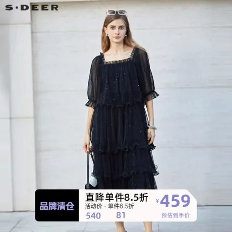 sdeer圣迪奥女装方领荷叶边网纱蛋糕裙连衣裙S232Z12V2图片