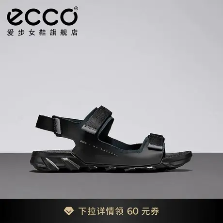 ECCO爱步运动凉鞋女 魔术贴沙滩凉鞋户外休闲透气舒适 驱动824753图片