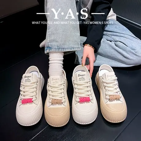 时尚小白鞋女2024年春季新款大头面包鞋百搭厚底增高运动休闲板鞋商品大图
