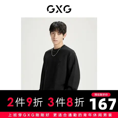 【新款】GXG男装 2022春刺绣休闲纯棉圆领套头卫衣GHD1310640G图片