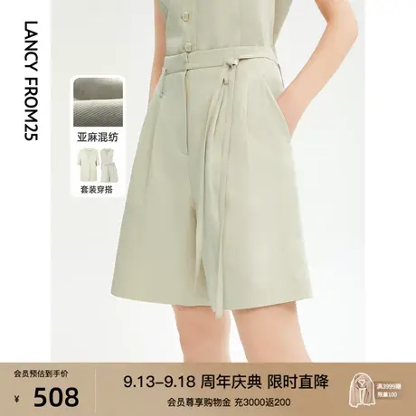 朗姿复古高腰阔腿短裤高级感直筒五分裤休闲裤女2023夏季新款裤子商品大图