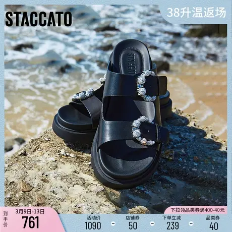 博主推荐思加图新款月牙勃肯厚底外穿凉拖鞋EJO07BT3图片
