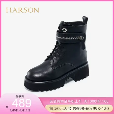 哈森品牌特卖秋冬马丁靴女潮ins酷百搭高跟厚底英伦风靴子HA16020商品大图