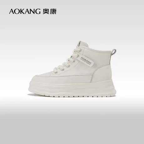 奥康女鞋 2023秋季新款溶解底高帮小白鞋运动休闲板鞋拼色潮图片