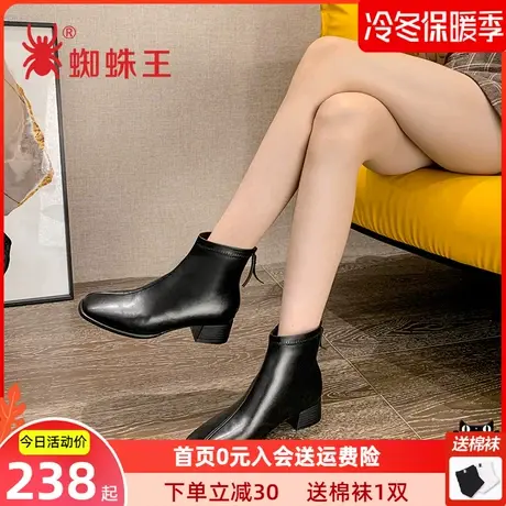 蜘蛛王女鞋冬季新款短靴女加绒保暖马丁靴方头中跟复古女靴子商品大图