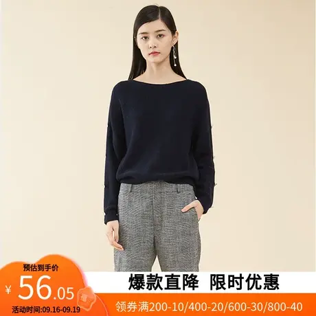 【断码S】艾格低圆领针织衫2023春秋新品百搭休闲宽松羊毛衫女W27图片