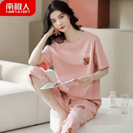 睡衣女夏季夏款女款 纯棉 薄款短袖七分裤夏天套装精美家居服夏款商品大图