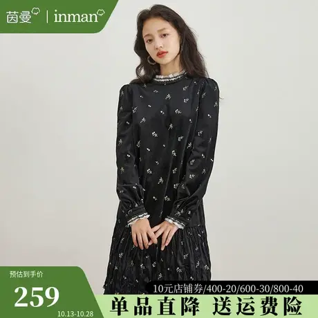 茵曼旗舰店小黑裙2023秋装新款木耳边立领绣花宽松显瘦长袖连衣裙图片