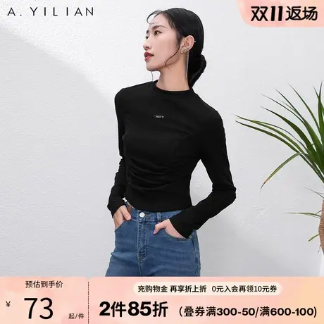 阿依莲长袖t恤打底衫内搭秋季2023新款女装抽褶短款洋气卡腰上衣图片