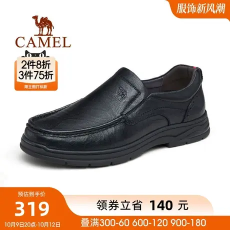 骆驼男鞋2023款软底舒适防滑耐磨套脚中年男士正装商务休闲皮鞋商品大图