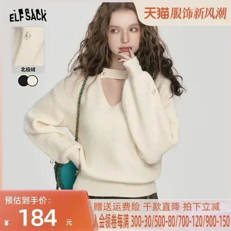 妖精的口袋镂空套头针织毛衣女2023秋季新款小个子复古气质上衣潮商品大图