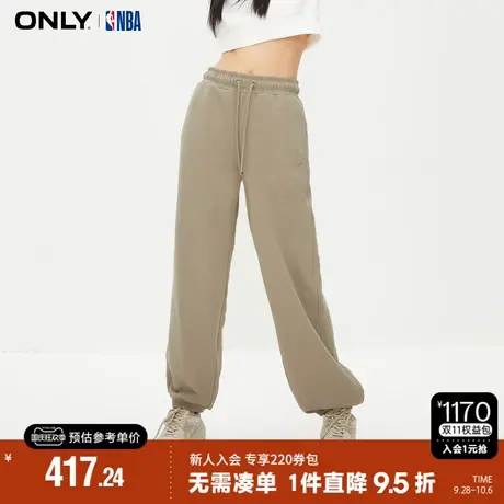 ONLY2023NBA联名款学院风字母满印系带束脚休闲裤女|12331D005商品大图