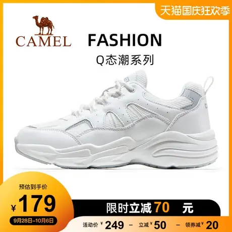 【Q态潮】骆驼运动鞋女士2023春新款时尚拼接透气耐磨运动休闲鞋商品大图
