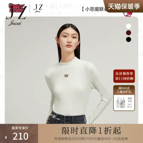 JZ玖姿小恶魔联名款打底衫女装2022秋季新款半高领内磨毛休闲上衣商品大图