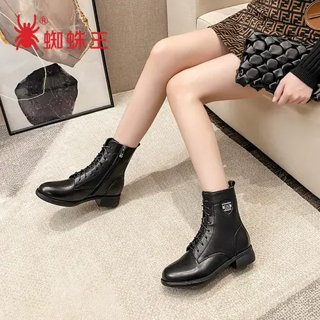 蜘蛛王女靴秋冬季女鞋真皮粗跟马丁靴女厚款保暖短筒靴子潮图片