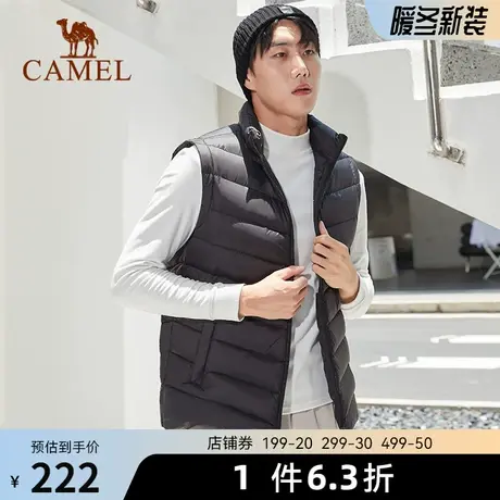 骆驼羽绒服男2023新款防风立领短款马甲时尚休闲加绒保暖背心冬季图片