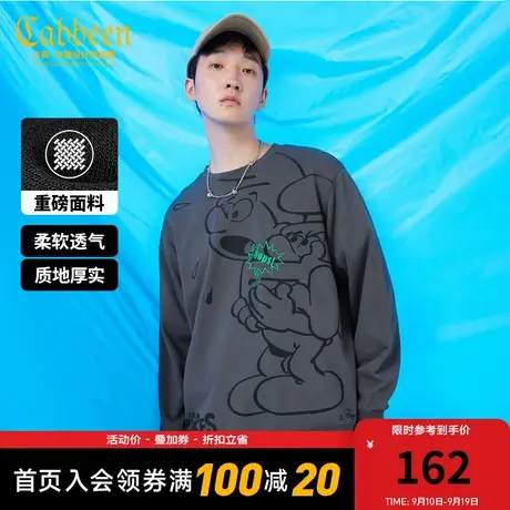 卡宾男装蓝精灵印花重磅卫衣秋新款潮流宽松休闲上衣情侣装H图片