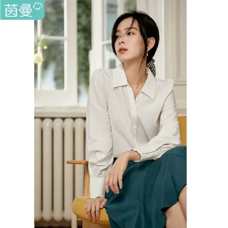 茵曼白色衬衫女春2023新款法式通勤垂感翻领气质职业简约显瘦衬衣图片