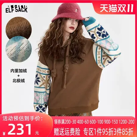 妖精的口袋复古针织连帽卫衣女2023冬季新款小个子设计感长袖上衣图片