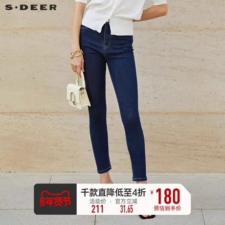 sdeer圣迪奥23年秋装新品女装做旧复古插袋紧身牛仔长裤S23360801🧛图片
