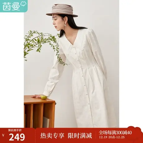 【商场同款】茵曼蕾丝连衣裙女2023春季新款翻领花边气质a字裙子图片