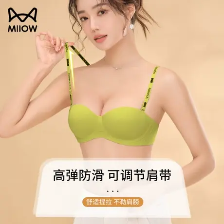 猫人女生简约舒适性感半杯内衣女小胸聚拢上托薄款无痕抹胸图片