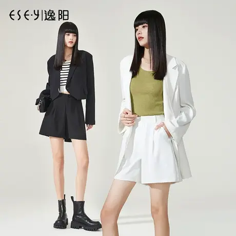 逸阳白色西装短裤女士2023夏季薄款直筒宽松高腰休闲a字三分裤子商品大图