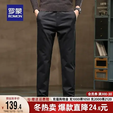 罗蒙男士商务工装休闲裤2023秋季新款修身百搭松紧腰直筒裤长裤男商品大图