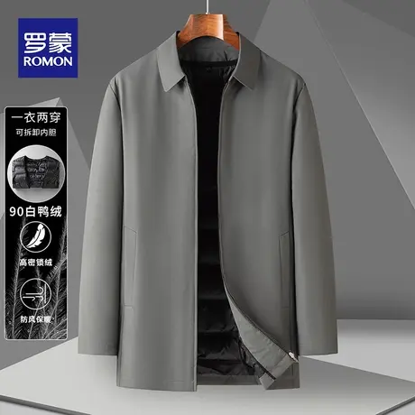 罗蒙男士短款翻领纯色羽绒服2023冬季新款时尚潮流舒适保暖夹克男图片