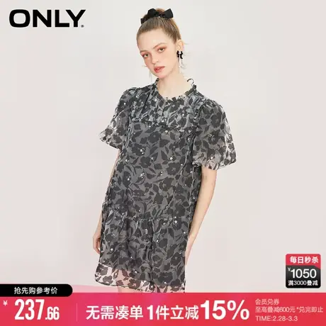 ONLY夏季气质千金风宽松显瘦短款碎花连衣裙女|123107021图片