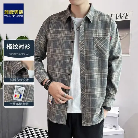 雅鹿抗皱长袖衬衫男士春秋季2024新款中青年人格子翻领磨毛衬衣服商品大图