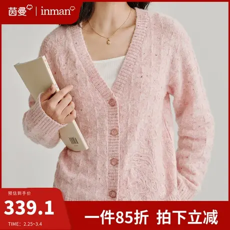 茵曼法式复古绵羊毛针织开衫毛衣女2024春季新款v领气质上衣外套图片
