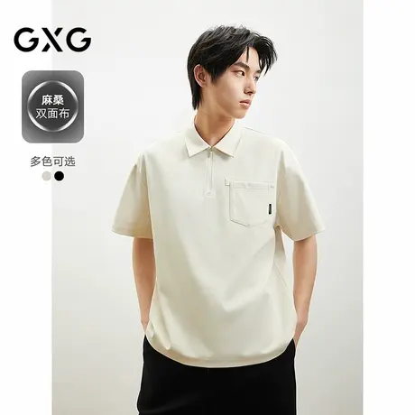 GXG男装POLO衫短袖男25年夏季新款透气舒适拉链T恤#G25D242018图片