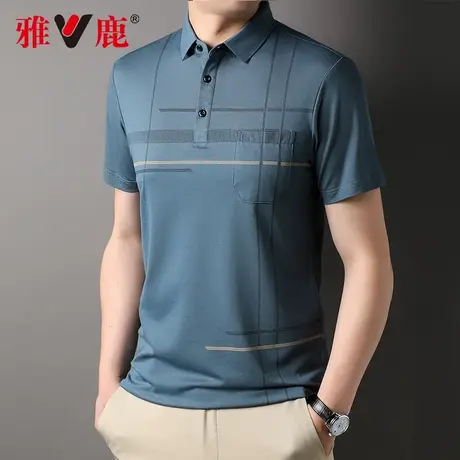 【亲肤透气】雅鹿2025年条纹百搭亲肤透气POLO衫男商务休闲T恤男商品大图