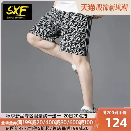 SXF圣希梵短裤男 2023新款潮牌字母老花织带五分中裤男士夏季裤子图片