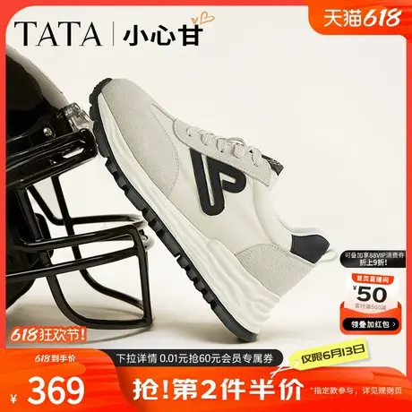 TATA他她小心甘复古阿甘鞋女轻便休闲运动鞋子女透气新款WPC07AM5商品大图