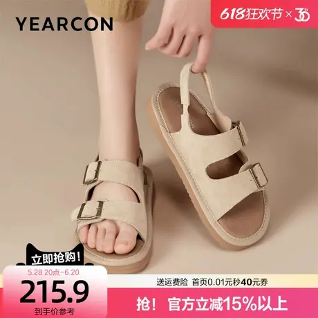 意尔康女鞋勃肯凉鞋外穿女2025夏季新款真皮百搭平底一字带沙滩鞋图片