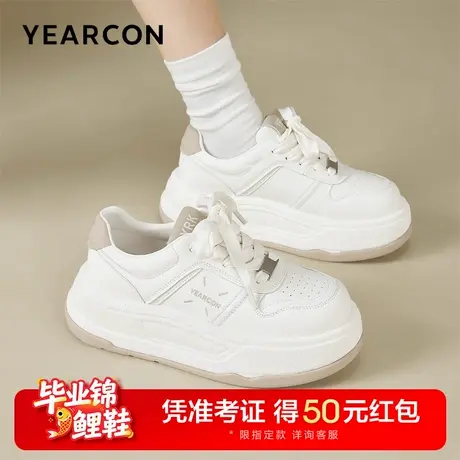 意尔康女鞋2025春季新款单鞋运动休闲皮鞋时尚松糕厚底小白鞋板鞋图片