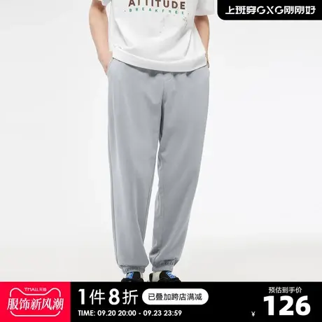 【龚俊心选】GXG夏新轻薄透气潮搭舒适束脚裤抽绳卫裤休闲长裤男图片