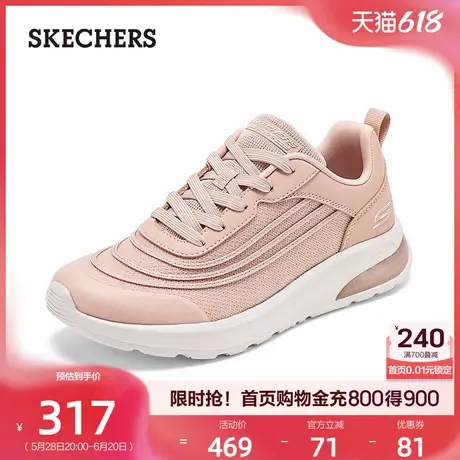 Skechers斯凯奇女鞋缓震休闲运动鞋防滑妈妈鞋软底舒适百搭2025夏商品大图