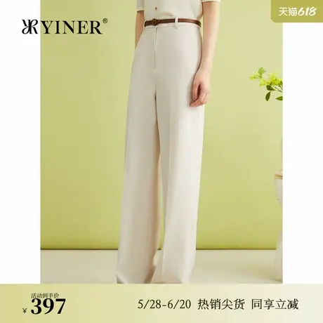 YINER音儿女装春季透气吸湿职场米白色垂顺阔腿休闲裤商品大图