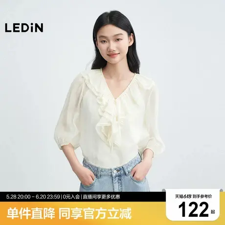 乐町轻度假风V领荷叶边叠层甜美上衣2025夏季新款设计感短袖小衫商品大图