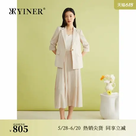 YINER音儿女装夏季法式优雅复古一手长休闲一粒扣短外套商品大图