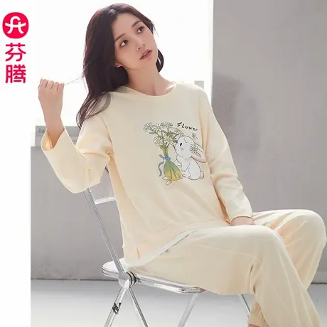 芬腾新款纯棉长袖睡衣女士春秋季可爱休闲全棉宽松大码家居服套装商品大图