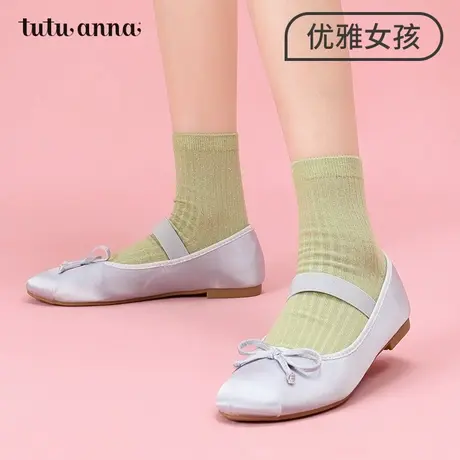 tutuanna春夏女士短袜 优雅女孩纯色棉质针织银线透气舒适短袜女商品大图