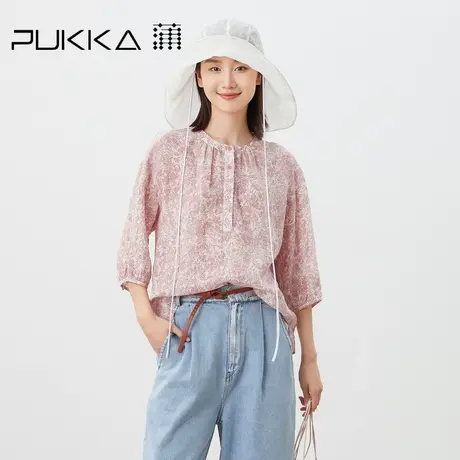 蒲PUKKA 原创设计2023苎麻高级粉新中式圆领宽松套头衬衫图片