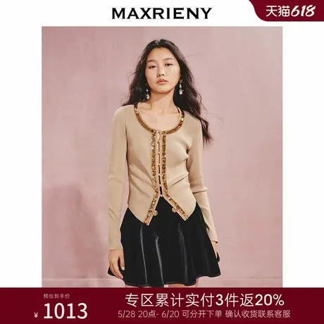 [3件8折]MAXRIENY复古宫廷风金亮片珠圆领毛织上衣女修身显瘦商品大图