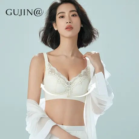 古今@轻盈透气性感蕾丝|聚拢内衣女上托收副乳无钢圈凉感无痕文胸图片
